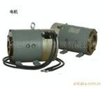 供應(yīng)直流電機【合力行走電機】【杭叉行走電機】